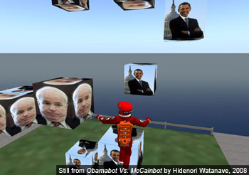 Obamabot vs. McCainbot in Metaverse